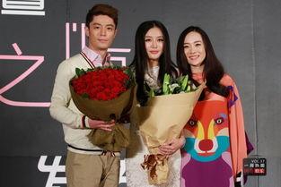 最新八卦爆料霍思燕,神秘男友身份引热议！  第1张