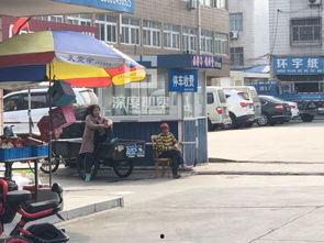 如皋超市最新爆料,独家揭秘神秘商品背后的故事  第2张