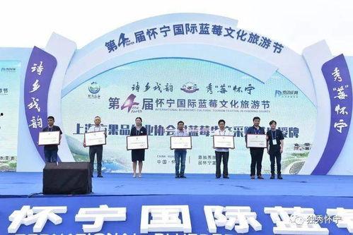 怀宁媒体爆料事件最新,揭开事件背后惊人真相 第1张 怀宁媒体爆料事件最新,揭开事件背后惊人真相 第1张