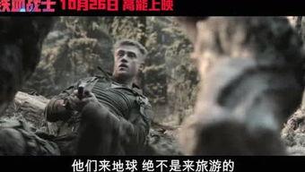 世纪铁血爆料最新消息,最新爆料震撼来袭! 第3张 世纪铁血爆料最新消息,最新爆料震撼来袭! 第3张