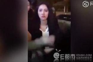 爆料小三照片大全图片视频 第1张 爆料小三照片大全图片视频 第1张