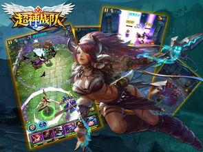 最新英雄爆料,神秘英雄降临!全新爆料揭示神秘力量与传奇故事 第3张 最新英雄爆料,神秘英雄降临!全新爆料揭示神秘力量与传奇故事 第3张